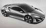 Acura NSX Concept (2012)  #23