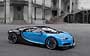 Bugatti Chiron 2016....  1