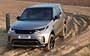 Land Rover Discovery 2020....  95