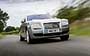 Rolls-Royce Ghost (2014-2020)  #54