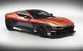 Aston Martin Valen