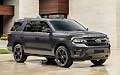 Ford Expedition (2021...)