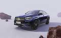 Mercedes GLE Coupe 2023 (2023...)