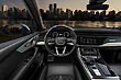  Audi Q7 2024...