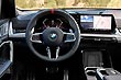  BMW X2 2023...