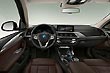  BMW iX3 2020-2021