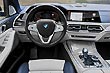  BMW X7 2018-2022