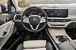  BMW X7 2022...