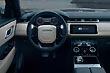  Range Rover Velar SVAutobiorgaphy 2019...