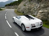 Bugatti Veyron Grand Sport.   Bugatti
