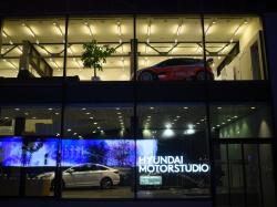 Hyundai Motor Studio.  Hyundai