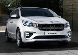 Kia Carnival 2018.  Kia 