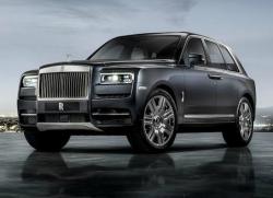 Rolls-Royce Cullinan.  Rolls-Royce