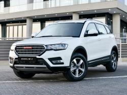 Haval H6 Coupe.  Haval 