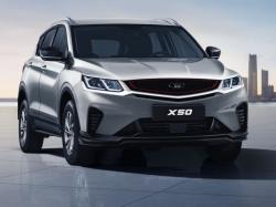 Belgee X50. Фото Belgee