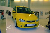 LADA Kalina Sport.  CarExpert.ru