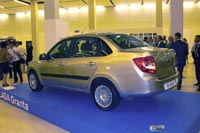 LADA Granta.  CarExpert.ru