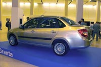 LADA Granta.  CarExpert.ru