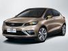 Geely Emgrand Cross Concept PHEV.  Geely