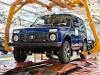 Lada Niva Legend. Фото