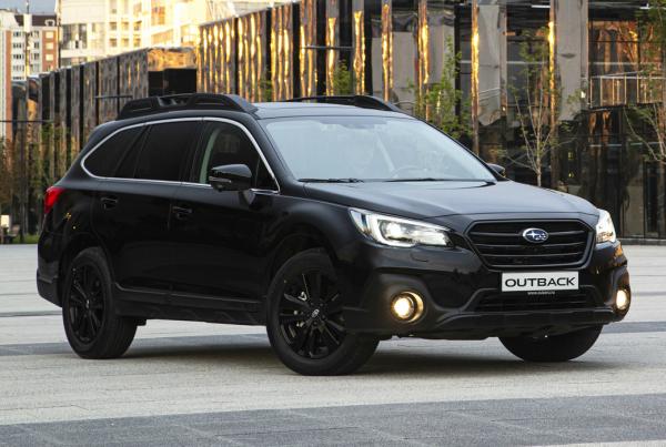 Subaru Outback Black Line.   Subaru