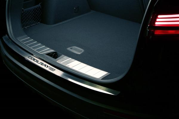 Geely      Coolray  - 1