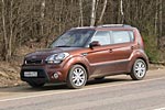  Kia.   (Kia Soul)