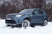  . - Land Rover Discovery