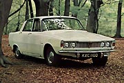   1964 (Rover 2000)
