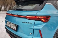 - Geely Coolray 2023 - 27