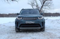 - Land Rover Discovery - 41