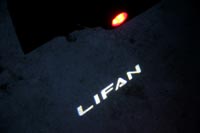  Lifan    