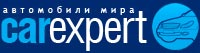 CarExpert.ru: Автомобили мира