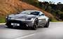 Aston Martin V8 Vantage . Фото 225