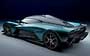 Aston Martin Valhalla 2022.... Фото 2