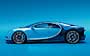 Bugatti Chiron (2016...) Фото #19