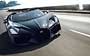 Bugatti Mistral 2022.... Фото 9