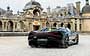 Bugatti Mistral 2022.... Фото 18