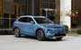  Geely EX5 EM-i 2025...