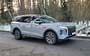 Hongqi HS7 2023.... ���� 40