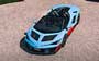 ���� Lamborghini Fenomeno Roadster 2026...