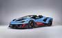 Lamborghini Fenomeno Roadster 2026.... ���� 52