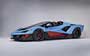 Lamborghini Fenomeno Roadster 2026.... ���� 58