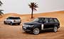 Land Rover Range Rover 2012-2017.  133