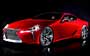 Lexus LF-LC Concept 2012. Фото 11