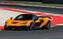 McLaren W1 2024.... ���� 31