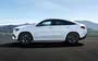 Mercedes GLE Coupe 2026.... ���� 585