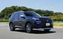  Nissan X-Trail 2025 2025...  #167