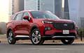 Ford Territory