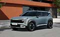 Kia Seltos 2026 